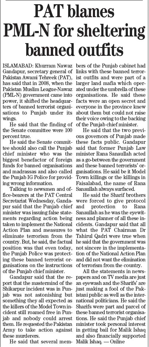 Minhaj-ul-Quran  Print Media CoverageTHE NEWS PAGE3